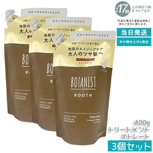 y3ZbgzBOTANIST {^jJg[gg Xg[g 400g GCWOPA Y_Ag[gg 邨⋋ nERV Ȃ߂炩dグ ѐ܂łȂ AR Ki 