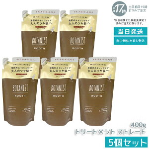 y5ZbgzBOTANIST {^jJg[gg Xg[g 400g GCWOPA Y_Ag[gg 邨⋋ nERV Ȃ߂炩dグ ѐ܂łȂ AR Ki 