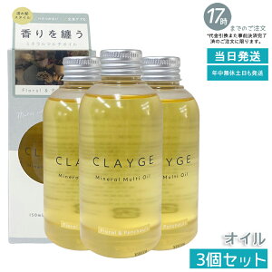 y3ZbgzCLAYGE(N[W) p}`IC FP 150ml ~lICz 8eIC ~ѐ܂ y⊴ Mی  X^CO Y