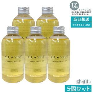 y5ZbgzCLAYGE(N[W) p}`IC FP 150ml ~lICz 8eIC ~ѐ܂ y⊴ Mی  X^CO Y