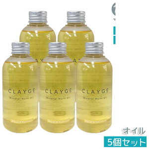 CLAYGE(N[W) p}`IC FP 150ml ~lICz 8eIC ~ѐ܂ y⊴ Mی  X^CO Y