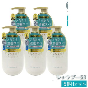 CLAYGE �N���[�W�� �V�����v�[ SR 500ml CLAYGE(�N���[�W��) ��p�X�J���v�V�����v�[ SR 500ml �N���C�~�l�����z�� �Z���A ���灕��W�P�A �S���Ή� ���炳����e �ێ� �c����C ����� ���Y