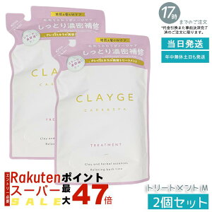 y2ZbgzCLAYGE g[gg M 400ml lւ tB NC&A~m_z ˂ ѐ I[KjbN  ˂ A} p[VC 炳炤邨 PA nێ m