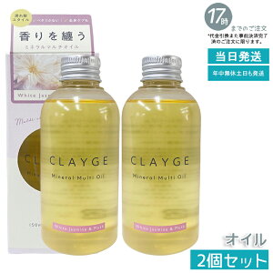 y2ZbgzCLAYGE(N[W) p~lIC WM 150ml zCgXN jZbNXeIC EE{fB yTbƋP  F 8 l֑Ή