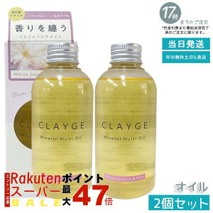 y2ZbgzCLAYGE(N[W) p~lIC WM 150ml zCgXN jZbNXeIC EE{fB yTbƋP  F 8 l֑Ή