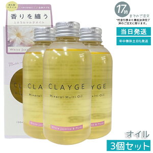 y3ZbgzCLAYGE(N[W) p~lIC WM 150ml zCgXN jZbNXeIC EE{fB yTbƋP  F 8 l֑Ή