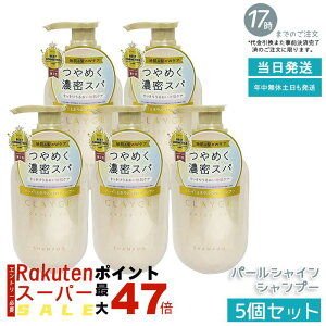 y5ZbgzCLAYGE Vv[ PS p[VC 500ml { CD&^GLXz EnNWO Ȃ₩c mVR A~m_ _[WPA Tꔄi ^̃c