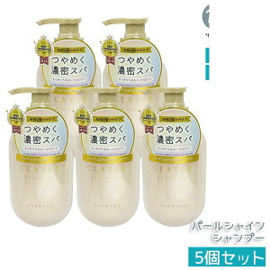 CLAYGE Vv[ PS p[VC 500ml { CD&^GLXz EnNWO Ȃ₩c mVR A~m_ _[WPA Tꔄi ^̃cPA y 