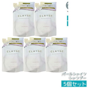CLAYGE �V�����v�[ �p�[���V���C�� 400ml ���t�B�� �^��G�L�X�z�� �C�D�N�����W���O �n���������� ���Ȃ₩�c���� �m���V���R�� �A�~�m�_��� �T�����ꔄ�i �l�ւ�/�c���P�A �����y ��������