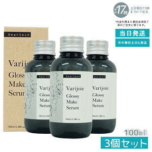 y3ZbgzfBAebN @WA ObV[CNZ 100ml 邨 c TT ی̓Abv  