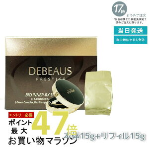 y{15gtB15gzDEBEAUS fBr[X NbVt@f 15g {i tB1t SPF50+/PA+++ Ă~ ₯~ UVPA ؍RX