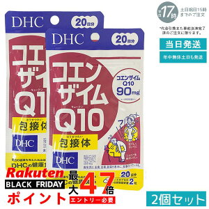 y2ZbgzDHC RGUCQ10 ڑ 40 y20z z^ GlM[T|[g eENێ E̔J΍ n[gPA ̊͂T|[g DHCx[VbNTvg