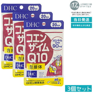 y3ZbgzDHC RGUCQ10 ڑ 40 y20z z^ GlM[T|[g eENێ E̔J΍ n[gPA ̊͂T|[g DHCx[VbNTvg