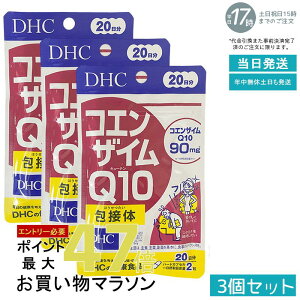 y3ZbgzDHC RGUCQ10 ڑ 40 y20z z^ GlM[T|[g eENێ E̔J΍ n[gPA ̊͂T|[g DHCx[VbNTvg