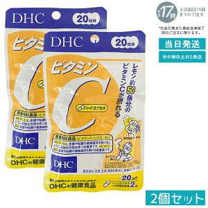 y2ZbgzDHC r^~C n[hJvZ 20 (60) ygѕ֗z Zx ݂ɗD_ eT|[g XgX΍ r^~CTv DHCx[VbN