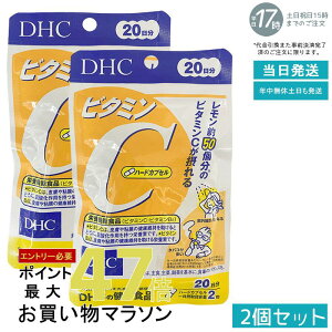 y2ZbgzDHC r^~C n[hJvZ 20 (60) ygѕ֗z Zx ݂ɗD_ eT|[g XgX΍ r^~CTv DHCx[VbN