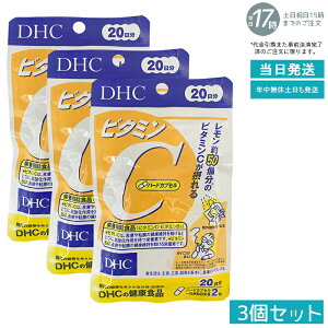 y3ZbgzDHC r^~C n[hJvZ 20 (60) ygѕ֗z Zx ݂ɗD_ eT|[g XgX΍ r^~CTv DHCx[VbN