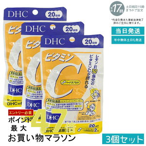 y3ZbgzDHC r^~C n[hJvZ 20 (60) ygѕ֗z Zx ݂ɗD_ eT|[g XgX΍ r^~CTv DHCx[VbN