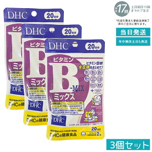 y3ZbgzDHC r^~B~bNX 60 y20z 8z GlM[ӃT|[g E̔J XgX΍ gу{g ݂ɗDR[eBO DHCx[VbN