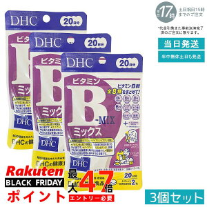 y3ZbgzDHC r^~B~bNX 60 y20z 8z GlM[ӃT|[g E̔J XgX΍ gу{g ݂ɗDR[eBO DHCx[VbN