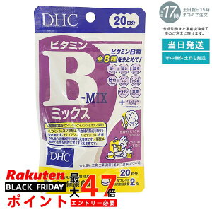 DHC r^~B~bNX 60 y20z 8z GlM[ӃT|[g E̔J XgX΍ gу{g ݂ɗDR[eBO DHCx[VbN