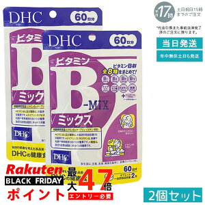 y2ZbgzDHC r^~B~bNX 120 y60z 8z GlM[ӃT|[g E̔J XgX΍ ݂ɗDR[eBO Ƒp܂Ƃߔ DHCx[VbN