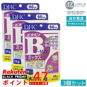 y3ZbgzDHC r^~B~bNX 120 y60z 8z GlM[ӃT|[g E̔J XgX΍ ݂ɗDR[eBO Ƒp܂Ƃߔ DHCx[VbN