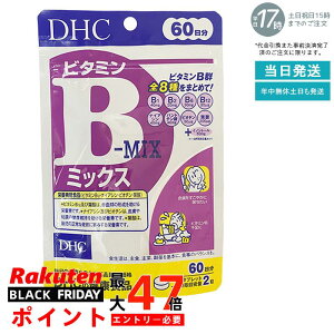 DHC r^~B~bNX 120 y60z 8z GlM[ӃT|[g E̔J XgX΍ ݂ɗDR[eBO Ƒp܂Ƃߔ DHCx[VbN