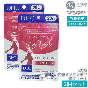 y2ZbgzDHC 哤C\t{ GNI[ 20 (20)