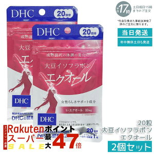 y2ZbgzDHC 哤C\t{ GNI[ 20 (20)