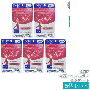 DHC 哤C\t{ GNI[ 20 (20)