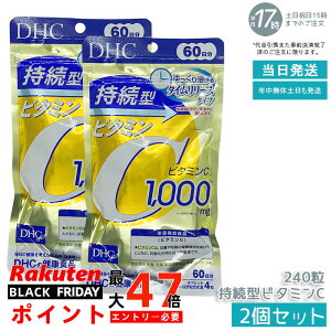 y2ZbgzfB[GC`V[ DHC ^r^~C 240(60)  beƌÑYPA 炬΍Tv `[W^Cr^~