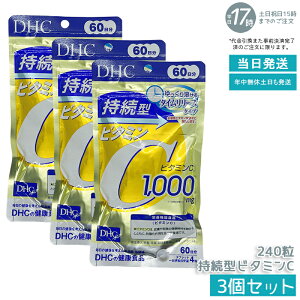 y3ZbgzfB[GC`V[ DHC ^r^~C 240(60)  beƌÑYPA 炬΍Tv `[W^Cr^~