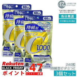 y3ZbgzfB[GC`V[ DHC ^r^~C 240(60)  beƌÑYPA 炬΍Tv `[W^Cr^~