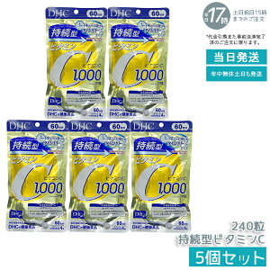 y5ZbgzfB[GC`V[ DHC ^r^~C 240(60)  beƌÑYPA 炬΍Tv `[W^Cr^~