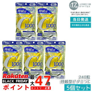 y5ZbgzfB[GC`V[ DHC ^r^~C 240(60)  beƌÑYPA 炬΍Tv `[W^Cr^~