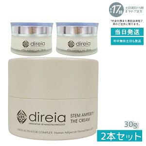 y2ZbgzfBCA Xe AyeB U N[ 30g Stem Amperity The Cream e  邨 ێ qgזE|{t