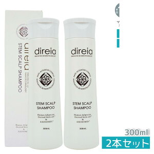 y2{ZbgzXe XJ tg vVv[ 300mL mVR Vv[ IW&x_[̍ Direia fBCA qgזE|{t×AזEGLX×d X~O 