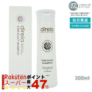 Xe XJ tg vVv[ 300mL mVR Vv[ IW&x_[̍ Direia fBCA qgזE|{t×AזEGLX×d X~O GNXe v