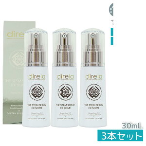 y3{ZbgzDireia זE et n 30ml Stem Serum EX \[ fBCA Xe Z qgזE |{t qA_ r^~cU