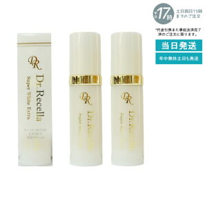 yj[Azy2ZbgzhN^[Z X[p[zCg GNXg Super White EX 30g Dr.recella