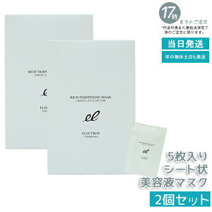 y2ZbgzGNg b`^CgjO}XN V[get}XN dqRX dq ێ 1/27ml×5 V[g}XN pbN et PA n tFCXC 