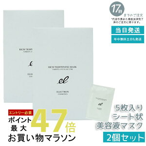 y2ZbgzGNg b`^CgjO}XN V[get}XN dqRX dq ێ 1/27ml×5 V[g}XN pbN et PA n tFCXC 