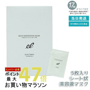 GNg b`^CgjO}XN V[get}XN dqRX dq ێ 1/27ml×5 V[g}XN pbN et PA n tFCXC 