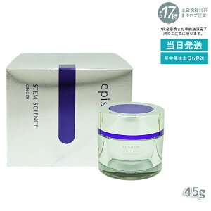 GsXe[ XeTCGXtgN[b 45g { [g򊔎 episteme GsXe[ n