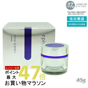 GsXe[ XeTCGXtgN[b 45g { [g򊔎 episteme GsXe[ n