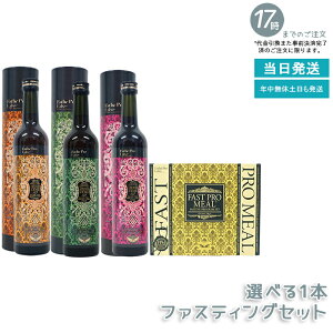 y113yf2{{~[orpX^Zbgzt@XeBOZbg GXev{ t@Xgv~[ 10H+n[uUC 113 Ov 500mL Esthe Pro Labo t@XeBO yf IbNX^W