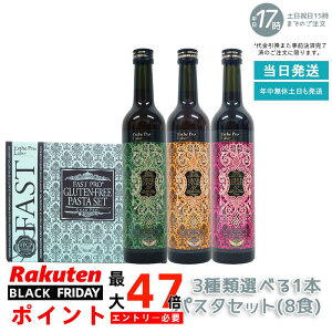 GXev{ t@XeBOZbg pX^Zbgi8Hj+n[uUC 113 Ov 500mL Esthe Pro Labo t@XeBO yf_CGbg yfhN yft t@XeBOyfh