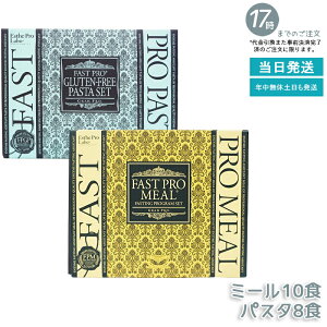 GXev{ t@Xgv~[ 10H + Oet[ pX^Zbg 8H t@XeBOvOZbg t@XeBOubNt _CGbg NHi J[Jbg v`fH t