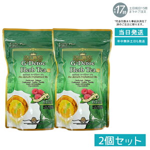 y2ZbgzGXev{ G-fgbN n[ueB[ v 4gx30 ܖF2027.02 { GXev{ n[ueB[v gfgbN _CGbg g _CGbgeB[  ron